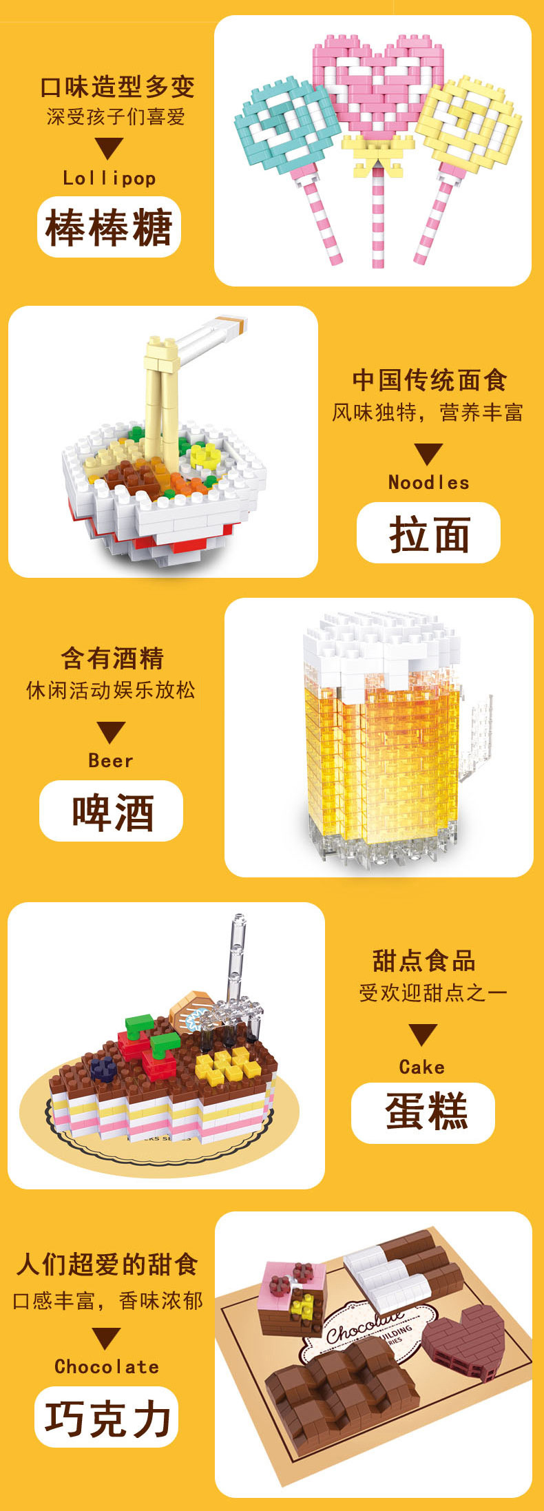 详情_05