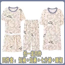 ˯���ļ����bŮ���⴩���ɳ�����˯ȹ��ѝ�������b�Ҿӷ�ֱ��؛Դ