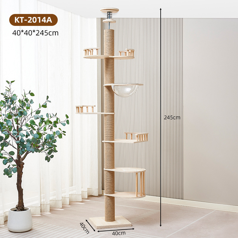 KT-2014A