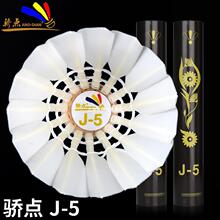 ë��j5�\����С��ë�򲻠��ʹ��w�з����ָк�춺�����