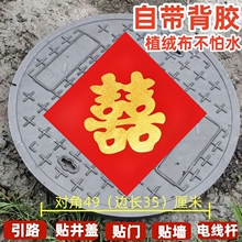 �Y�鲽��Ҋϲ���wϲ���N���R���J�w������·�p���֘�늾��U�b��N