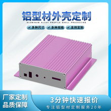 ���ܼҾӜضȸБ����X�Ͻ��⚤CNC�ӹ��x��׃�����X��