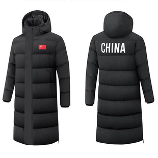 Winter Sports Outwear Long Training Mid-Length Cotton Outwear Chinese Team Men and Women over the Knee Thickeneded Cotton Outwear Gym Outwear