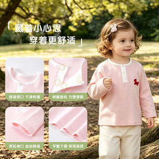��ͯ�L�����´��＾�⴩T�􌚌����¼������b��ͯŮͯ�Ҿӷ�˯��