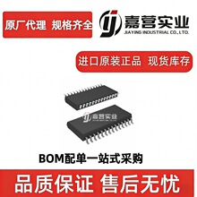 CH341A SOP28 �๦�� USB оƬ ���� + FLASH ��䛃��� �F؛