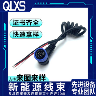 M20���^��늾�����Դ����늄ӆ�܇��ŷ�ˮ��ĸ���^�����B�����S