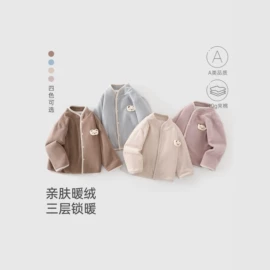 连身衣、爬服;童套装;童裤