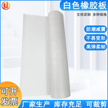 �F؛������Ԫ�ұ����I��ɫ���z�������|�������zƤ���z�ܷ�|