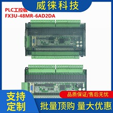 �h~plc���ذ���������afx3u-48mr/mt�ɾ���΢С�ͺ���plc������