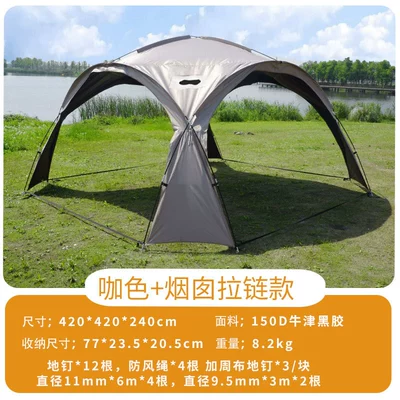 Extra-Large Sunshade Outdoor Camping: Avtomobil yan çətirləri - with-chimney-curry-dome-canopy-5-8-people-420420240cm