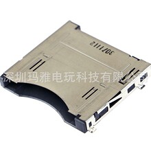 �m��ԭ�bNEW 3DS�Α� ����NEW 3DS�Α�C���� R4��۲����С��