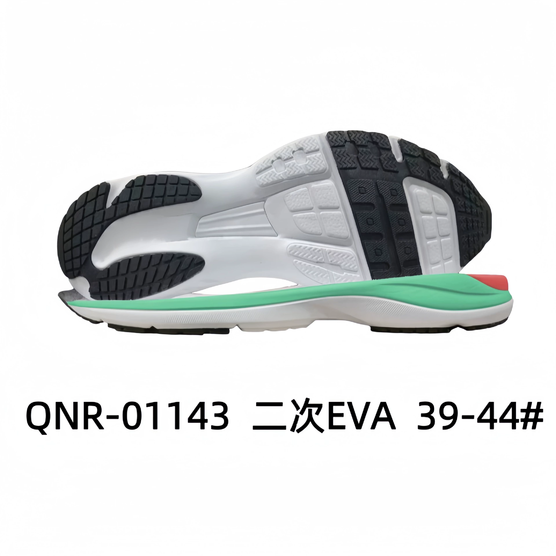 Спортивная подошва Casual Sole Спортивная подошва Sports shoes with large sole EVA