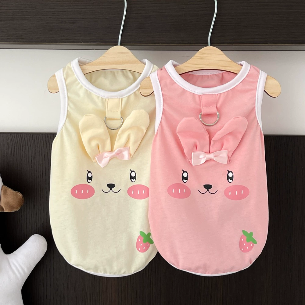 Весной и летом новые жилеты для домашних животных Собаки могут буксировать одежду кошек