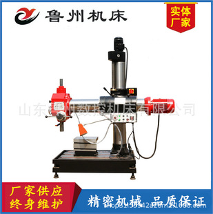 �f��u��荴�Z3732x8�����f��荴�z3732��ʽ荿׹��zһ�w�C