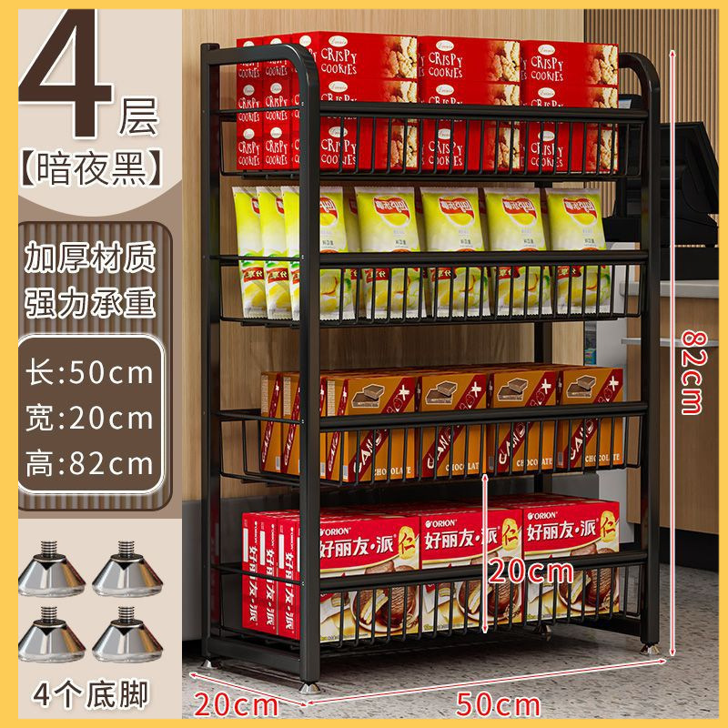 スーパーマーケットコンビニエンスストアスナックと飲料陳列棚薬局レジバーフロント小棚多層薬局収納ラック|undefined