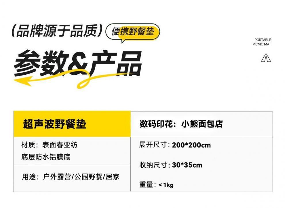 42538996-9263-4ac5-a380-3bf3b681208c.jpe