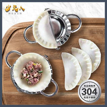 304���P䓰�������������Ƥģ�߼幤�߶๦�ܑ���ˮ���