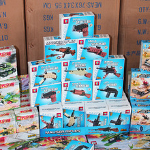 儿童玩具积木盒装diy拼装多款组合积木可合体游戏积木2元店百货