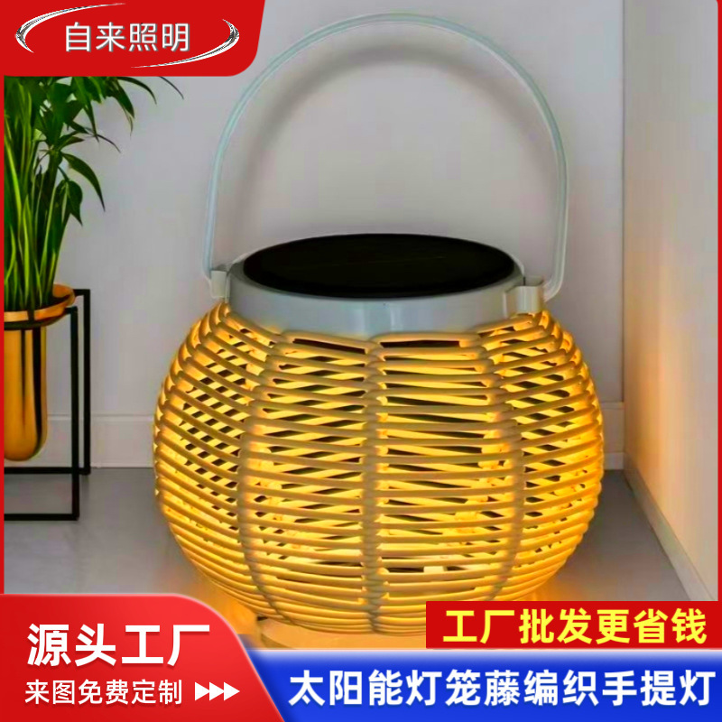 跨境太阳能灯笼庭院灯氛围灯藤编日式花园装饰竹编灯田园风庭院灯|undefined