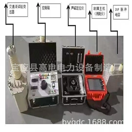 参数测试仪器;电阻测量仪表;电压测量仪表