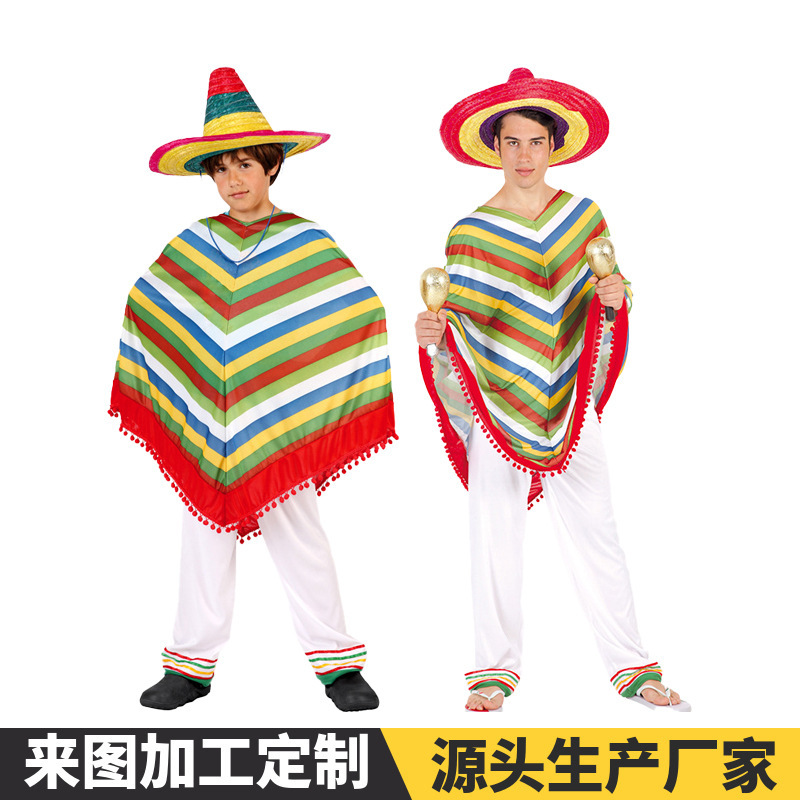 Mexican ethnic style children's performance clothing catwalk cloak festival parent-child activity party clothing creativity