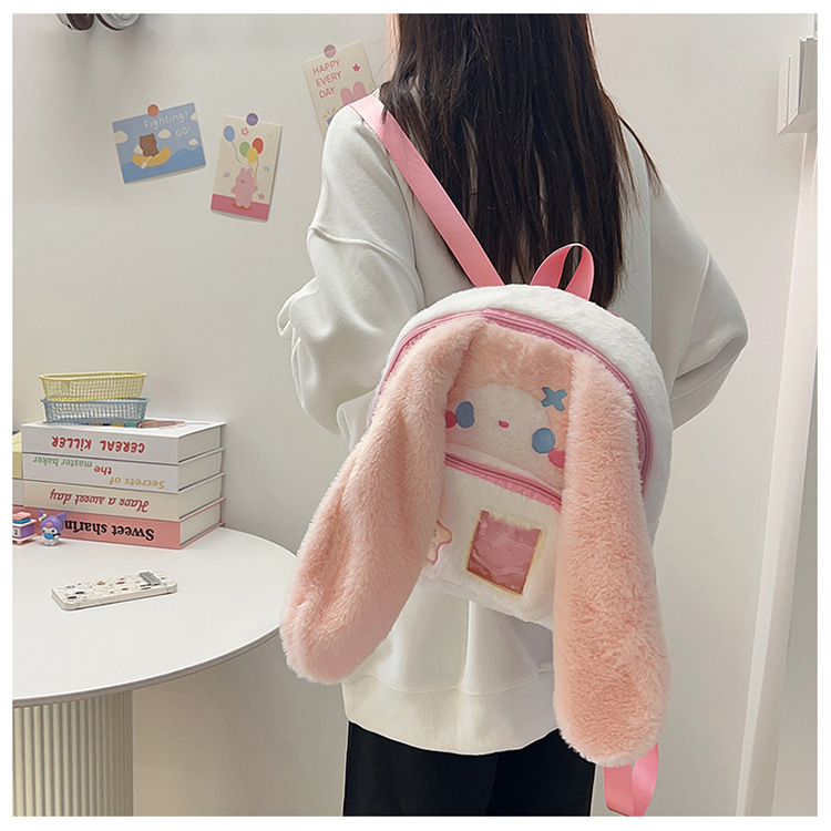 717g Weight Zipper Closure Type Double Shoulder Straps Strap Type Functional Backpack Bags Type Casual, Holiday Occasion Plush Material Women's Backpack Backpack Animal, Cartoon Pattern Spring, Autumn&Winter Season Women's Gender Cute Style Square Shape Animal Cartoon Casual Holiday Women's Backpack Functional Backpack 7