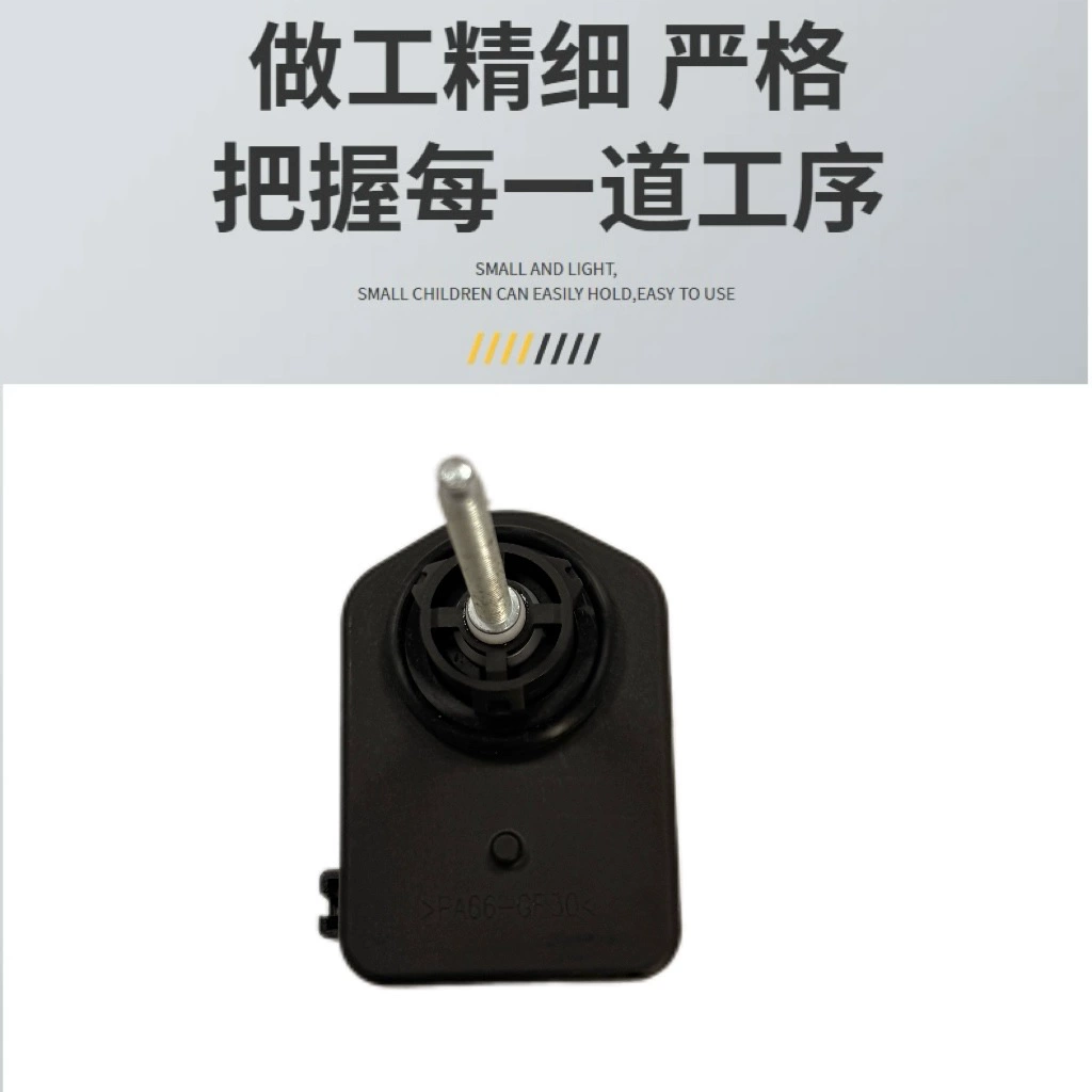 85661-22020 Уровень регулирующий двигатель подходит для Toyota Corolla Hilux Highlander электрический