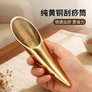 �S�~ţ�Ǡ����Ħ�Ȳ����w�������~����Ͳ�cѨȫ��ͨ�ü��i���j