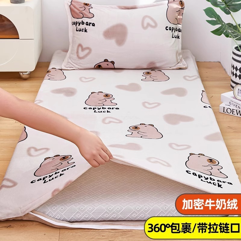 Cubierta de colchón Cubierta de colchón individual de dormitorio de estudiantes Cubierta de edredón pequeño de terciopelo de leche Cubierta de colchón de cama de invierno de terciopelo de coral 0,8x1,9 m