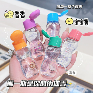 �����e������ˮͬ���ˮ��ճ־�����8С�r�W���ߙnŮʿ25ml