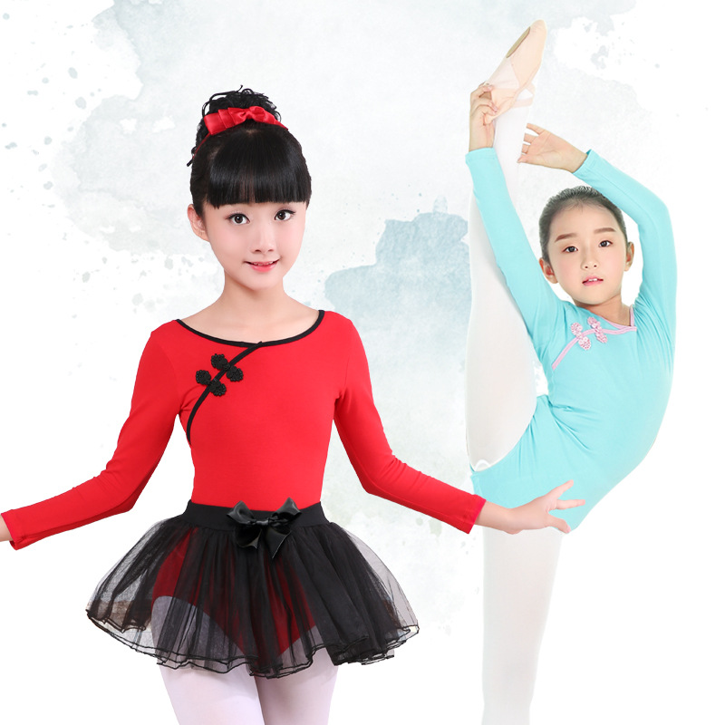 Traje de baile para niñas, traje para examen de danza china, vestido tradicional chino de manga corta con cuello abotonado, traje de práctica étnico de una pieza de color rojo brillante.