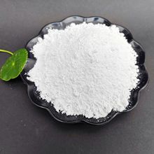 工业级氢氧化钙91%/废水处理/烟气脱硫建筑腻子/砂浆添加剂