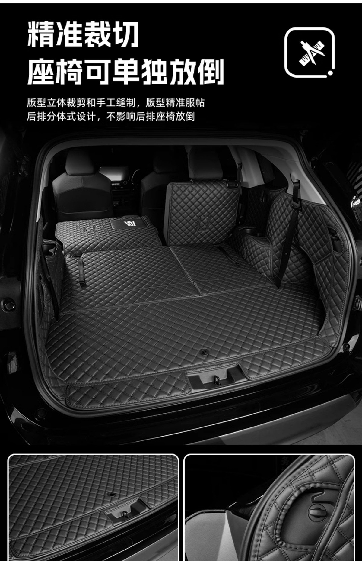 Suitable for Toyota Crown Land Cruiser Full Surround Trunk Mat 21-24 Models 5/7 Seats Modification Accessories Trunk Mat Land Cruiser