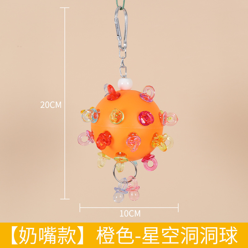 退屈を和らげるオウムの噛むおもちゃ、虎皮牡丹、黒鳳凰、小太陽の発散、エンターテイメントおもちゃ、鳥かごの装飾|undefined