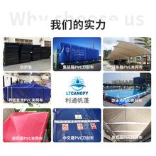 PVC���β���ˮ������ĥ�Ӻ񷫲���܇�w����ˮ�����Ͳ����l