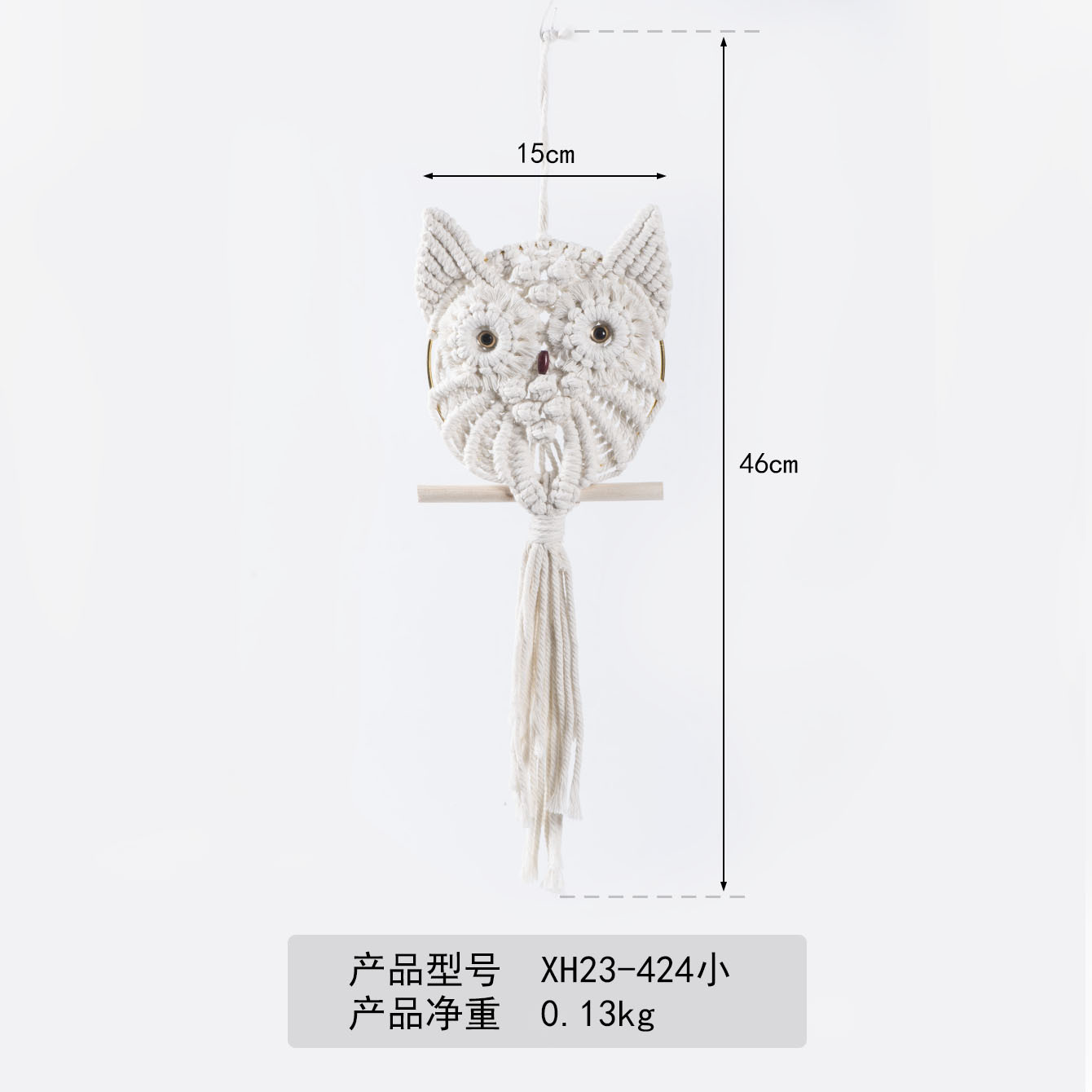 Cuerda de algodón tejido a mano colgante de búho tapices de pared creativos bohemios adornos de decoración del hogar de estilo nórdico