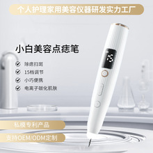 �羳�c��P 15�n�{�����@ȥ���c��ȥ��x�� �沿�坍���ݒ߰߹P