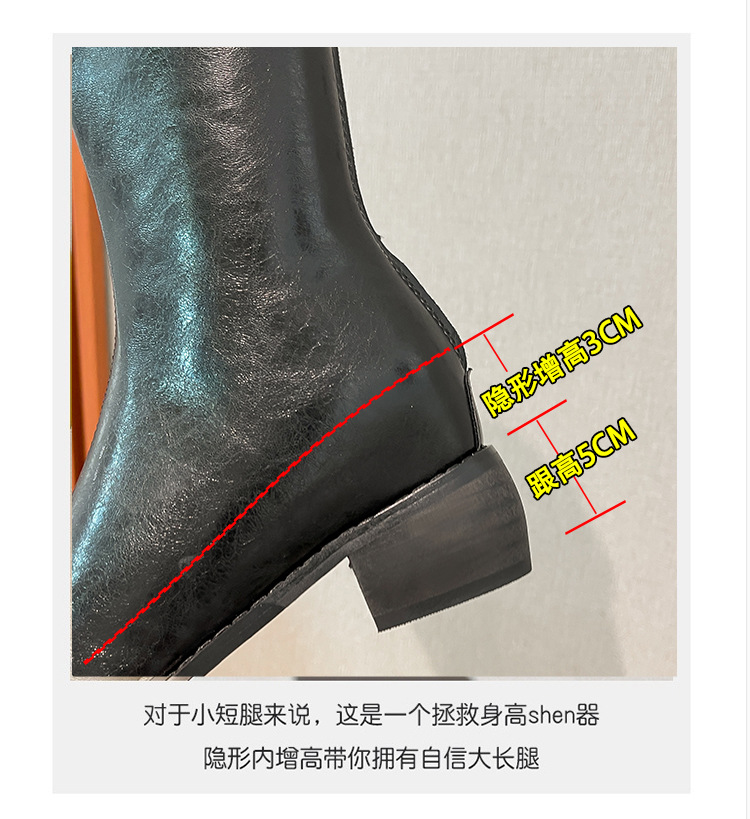 内增高8cm长筒靴真皮小个子长靴不过膝白色骑士靴高筒西部牛仔