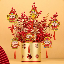 场地布置道具;节庆用品;红包/利是封