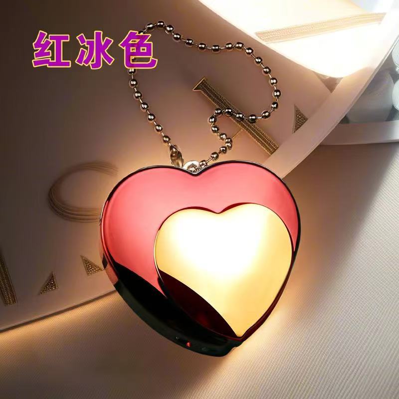 H2511-레드 아이스