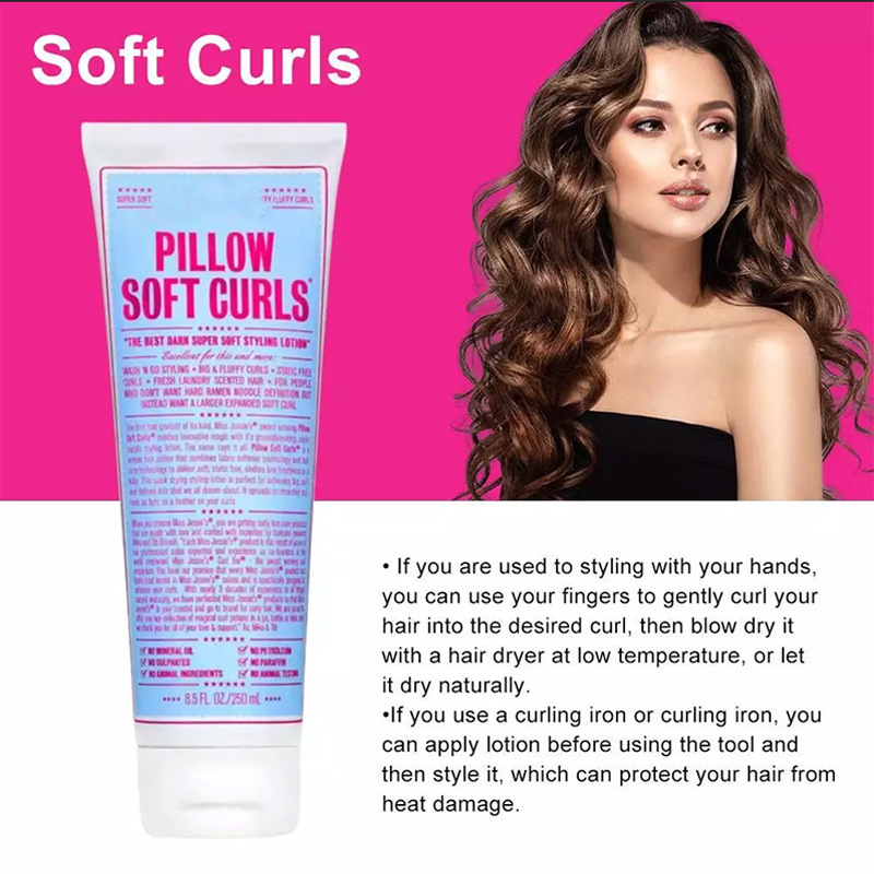 クロスボーダーsofthair cream柔らかいヘアクリームふわふわした自然なしなやかなカールセットの化粧水