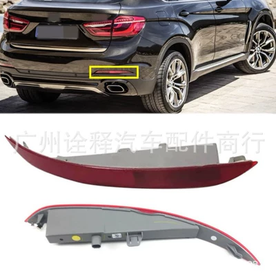 Suitable for Bmw X4G02X6F16 Rear Bumper Reflector 63147323185 63147323186
