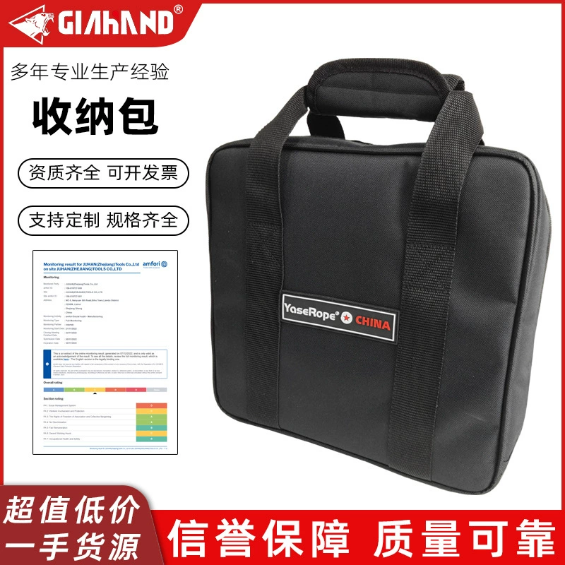 Открытый внедорожный сумка для хранения с наружным внедорожным трейлом с большим объемом инструментов сумка для хранения легкая и удобная