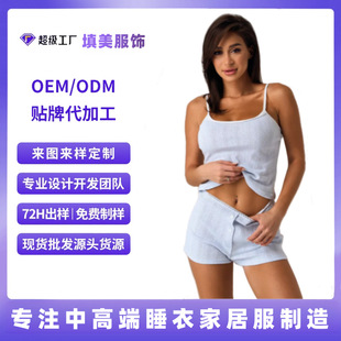 �羳����wish����վ�W�������ỨŮʿ������ѝ���b���|�Ӽ҃ɼ���