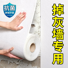 ճ͏dҼ2024¿WtˮӺnʽNڼ