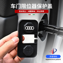 �W��A6L/A3/A5L/Q5L/Q3/Q6���z܇�T��λ�����o��܇�T���۷�ˮ�P