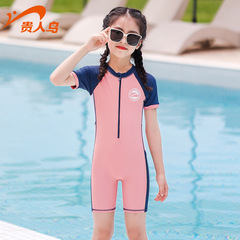 Princess Bird Children's Swimwear, Girls' One-piece Quick-dry Sun Protection Swim Suit, Baby Girls Hot Spring Swimwear Wholesale