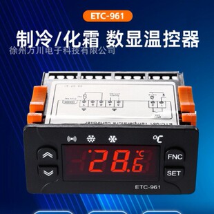 ETC-961�����������ؿ��� ���ܔ��@�؝�ȿ��� ��Ӝضȿ�����