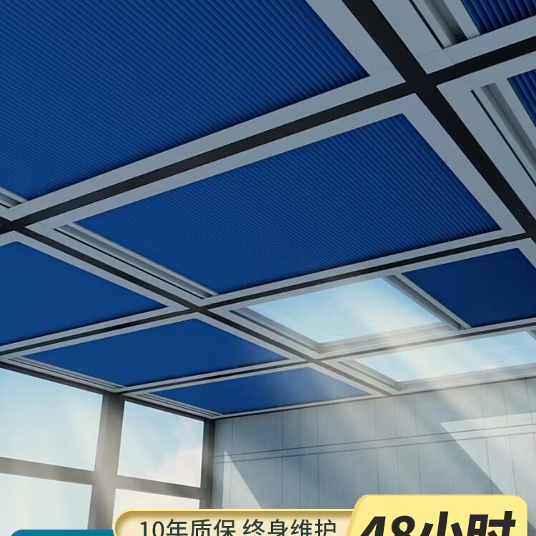 Sunroom Sunshade Roof Curtain, Glass Roof Canopy, Skylight Sunshade Curtain, Heat Insulation and Sun Protection, Balcony Honeycomb Curtain