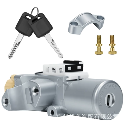 D8700-Jd000 Is Suitable Other Automotive Safety Supplies